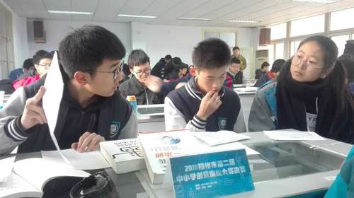 鄭州市編程比賽 鄭州市編程比賽