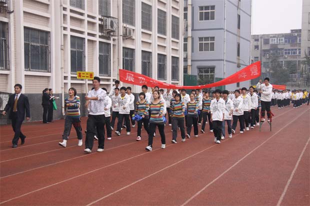 2011鄭州五中運(yùn)動(dòng)會