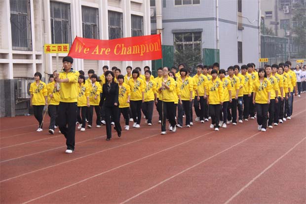 2011鄭州五中運(yùn)動(dòng)會